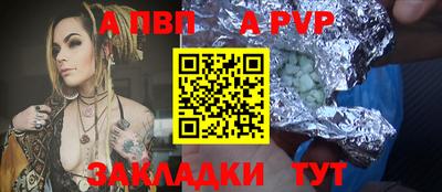 дмт Нарткала