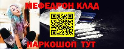 дмт Нарткала