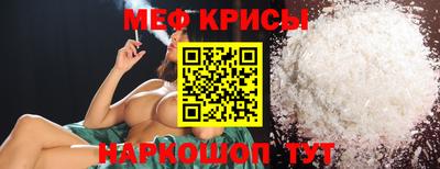 бутик Апшеронск