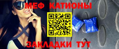 дмт Нарткала
