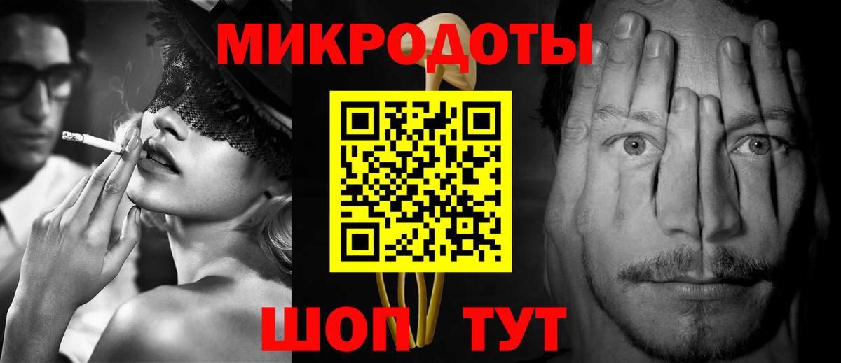 Ивантеевка  наркота  Галлюциногенные грибы мицелий  Вход с VPN  Псилоцибиновые грибы прущие грибы 
